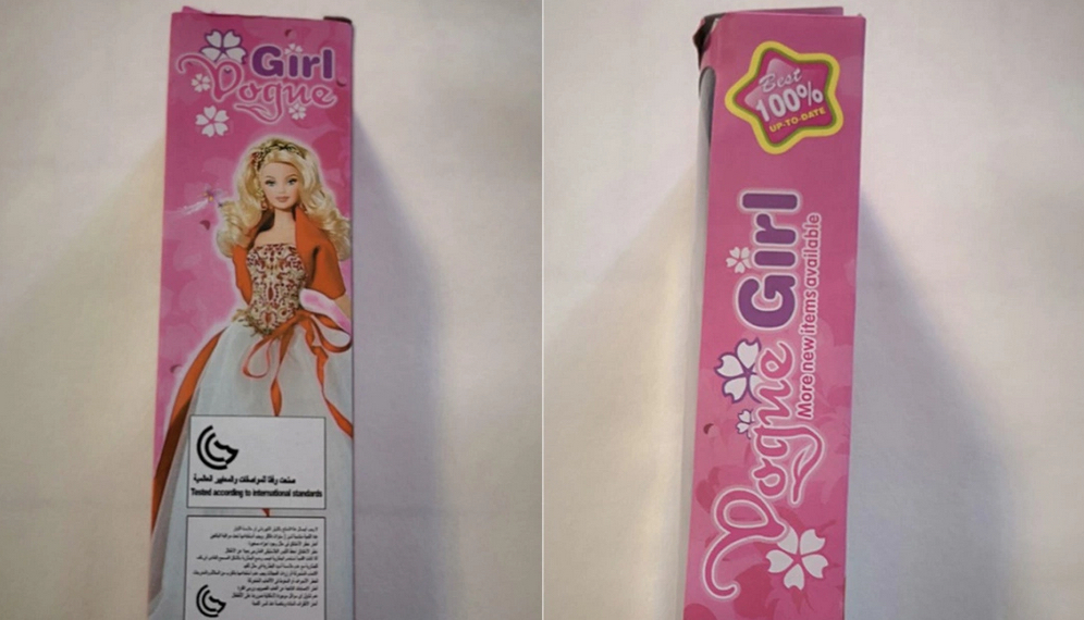 bambola-girl-vogue